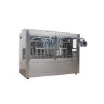 220V / 380V Power Supply Edible Oil Filling Machine Touch Screen Operation
