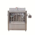 Automatic Ghee Jar Filling Machine 4 Head Filling Machine