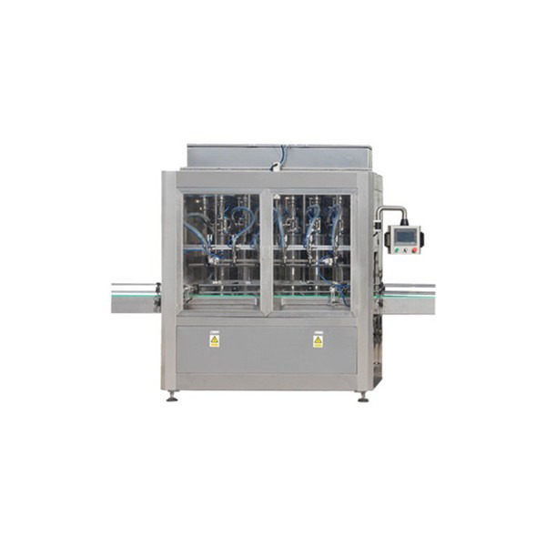 Full-Automatic Antiseptic Filling Machine