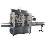 mayonnaise bottle filler machine