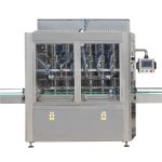peanut oil bottling machine