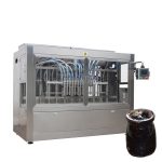fruit jam bottling machine
